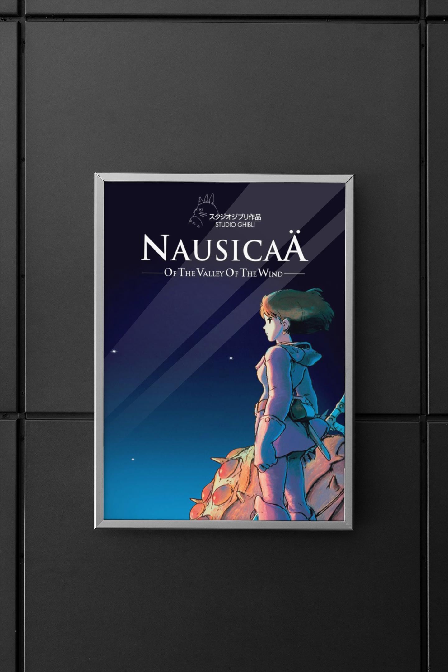 Nausicaa poster - Etsy 日本
