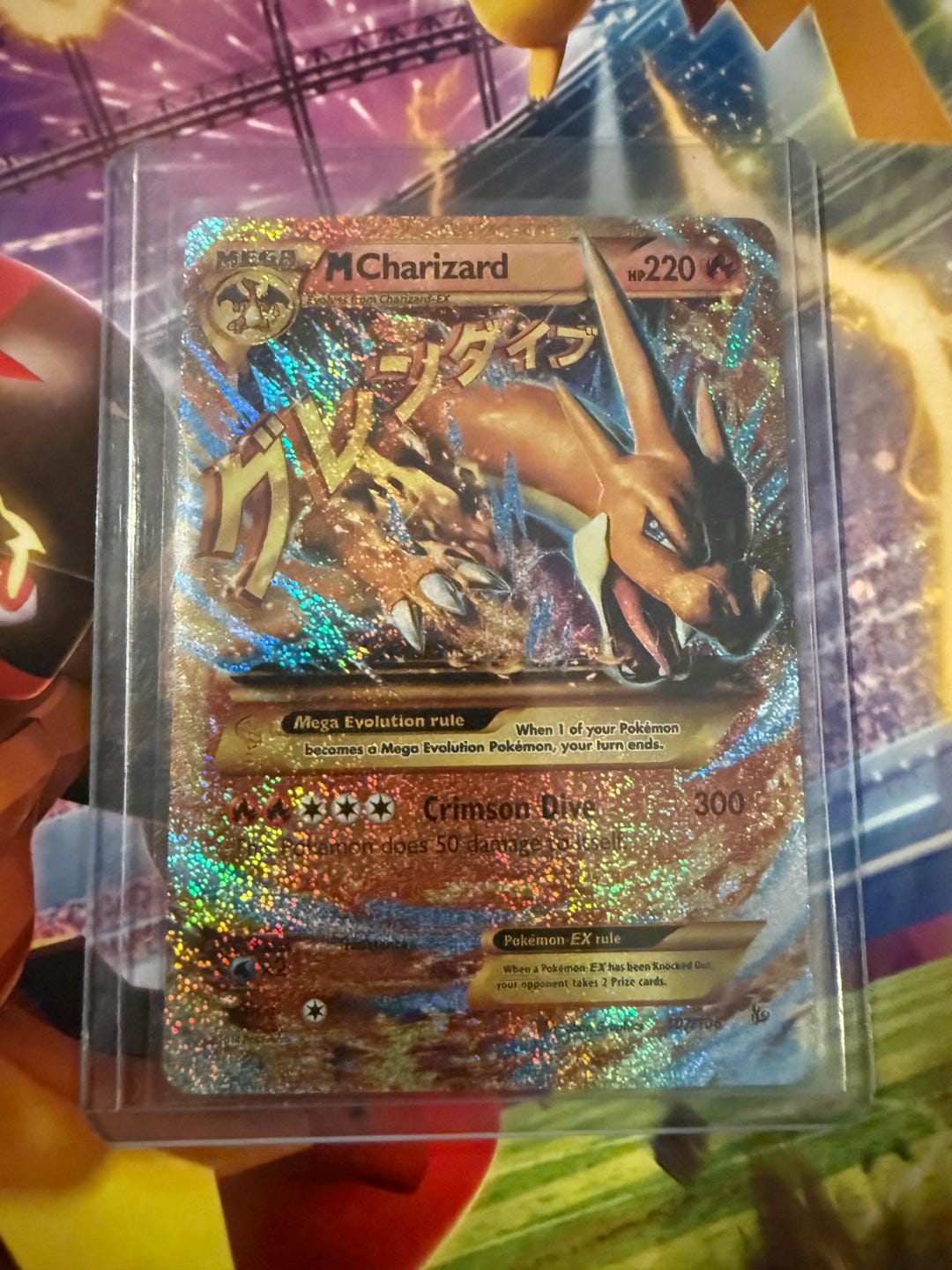 charizard pokemon card 220 hp V Champions Path Promo Full Art : Toys & Games Fire Fire Pokmon Charizard V 220hp Gold