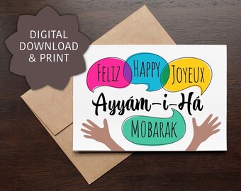 Multilingual Happy Ayyám-i-Há Printable Greeting Card / Instant Download / Hand Lettered Bahá’í Celebration / Ayyám-i-Há French Spanish