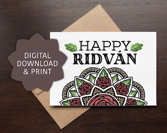 Happy Ridván Printable Greeting Card / Instant Download / Bahá’í Festival /Hand Lettered Bahá’í Quote / Baha'i art