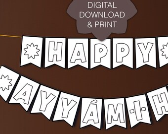 Printable Ayyám-i-Há Celebration Banner / Black and White Outline 9-Pointed Star Garland Decor / Baha'i Cake Topper Bunting / DIY Coloring