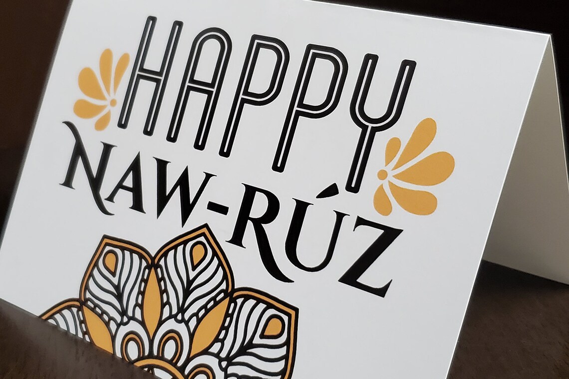 Happy Nawruz Printable Greeting Card / Instant Download / Etsy