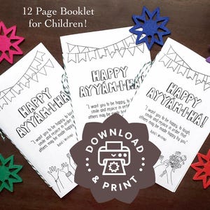 May include: Three black and white printable colouring book pages with the text "Happy Ayyam-i-Ha!" and a quote about happiness. The pages are decorated with a string of flags. A download and print button is in the centre of the image.
