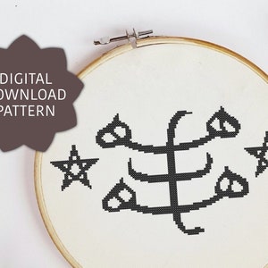 Ringstone Symbol Cross Stitch Pattern / Instant Download / Ayyam-i-ha Gift / DIY Embroidery / Baha’i Wall Art