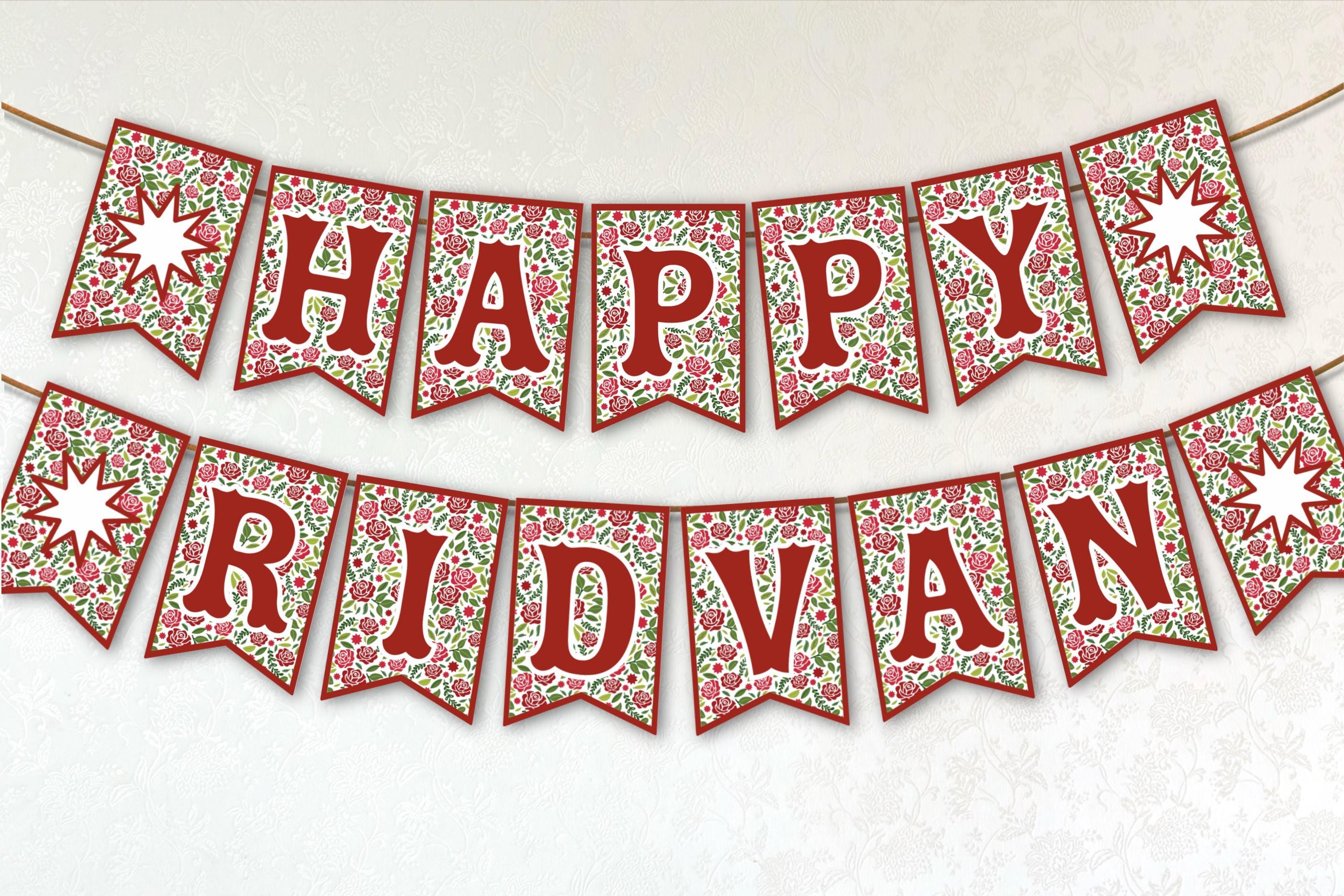Banner Only Ridwan Printable Ridván Festival Banner / 9-pointed Star Celebration Decor ...