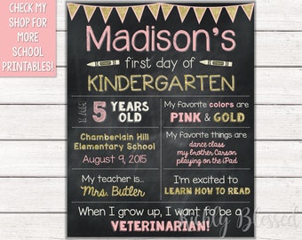 Pink and Gold First Day of Kindergarten Chalkboard Sign, First Day of School Chalkboard Sign, Printable Photo Prop ANY AGE & GRADE