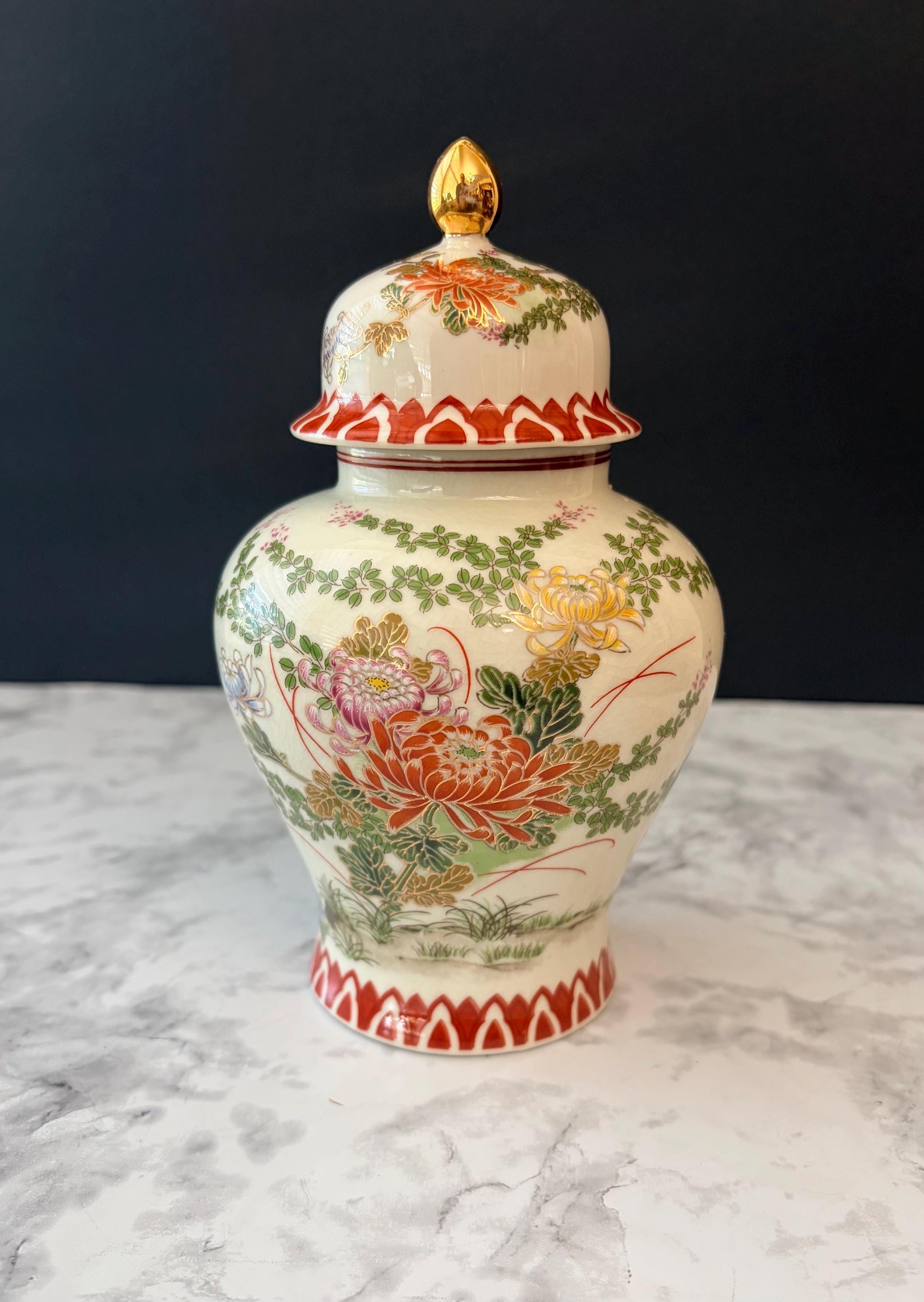 ✅Shibata Japan柴田陶器✅九谷焼/昭和ビンテージ花瓶 Vintage Shibata Vase - Etsy