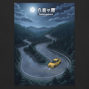May include: A yellow sports car navigates a winding mountain road at night, illuminated by the moon. The image features the text "Happogahara" in Japanese characters above the English translation.