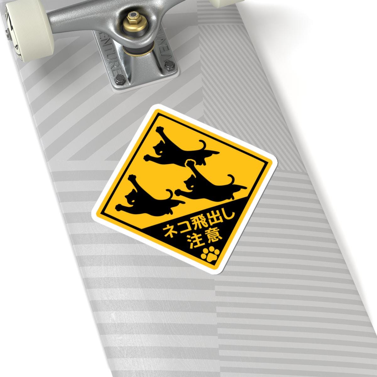 Caution Cats May Jump Out Sticker - Etsy Canada