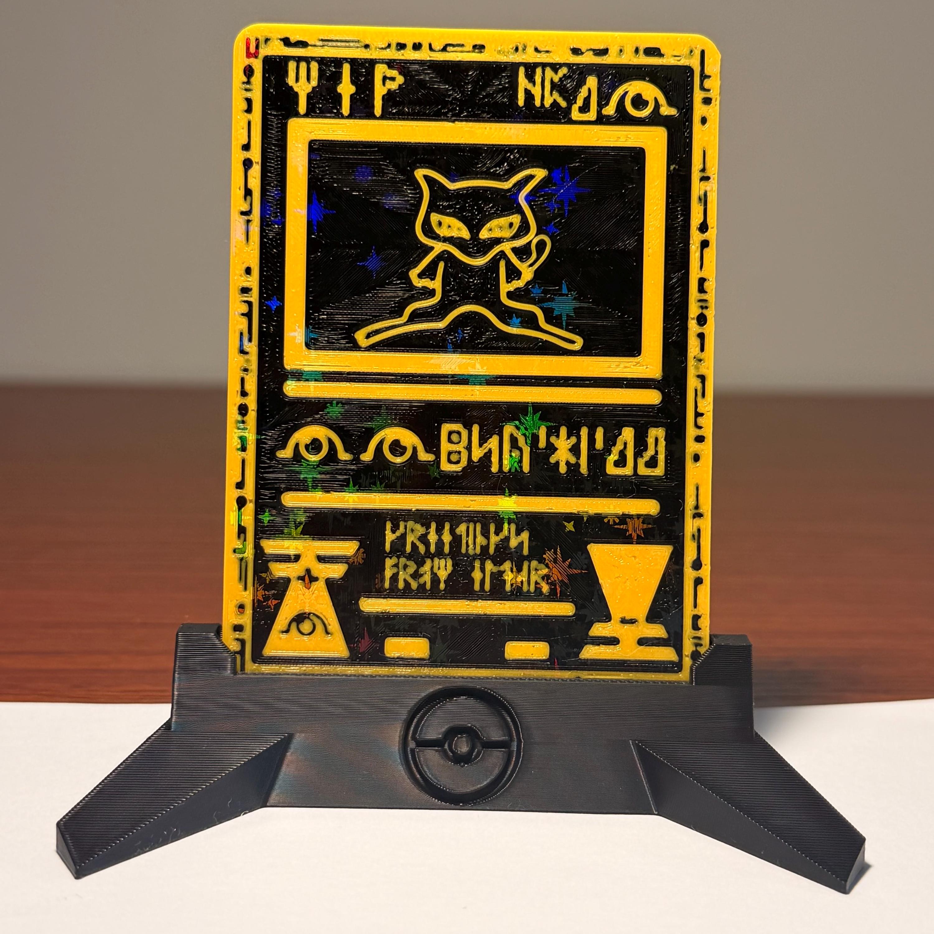 Ancient Mew Slab - Etsy