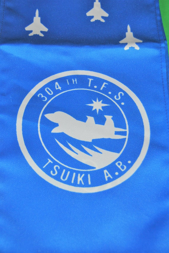 304th T.F.S. TSUIKI A.B. フラッグ