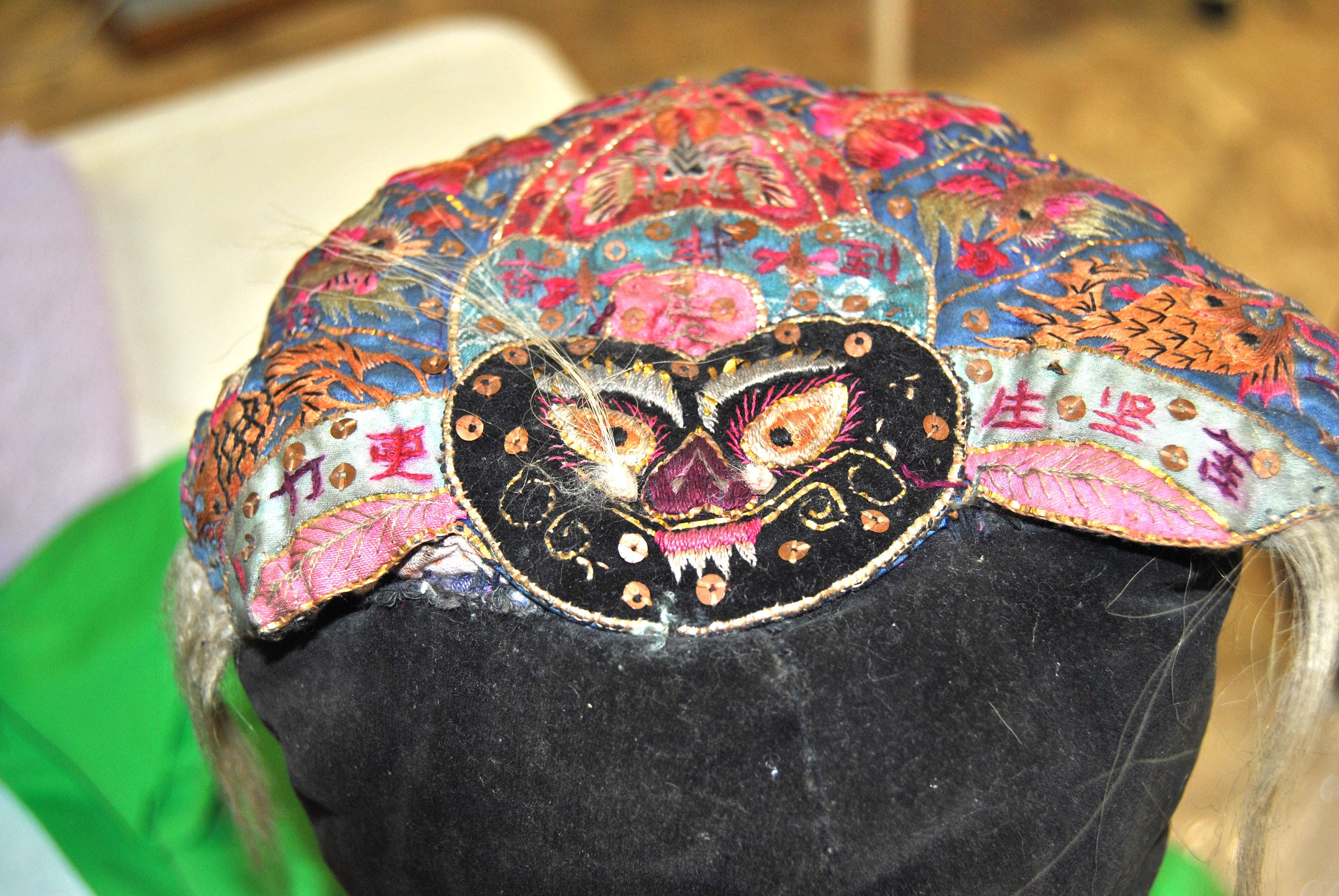 Antique Chinese Hat - Etsy