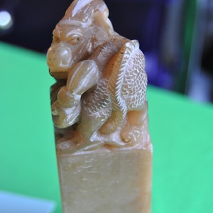 Hand-Carved Chinese Dragon Chop Seal Stamp Soapstone Vintage ABGGoodStuff