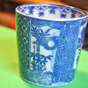 Blue and White Tea Cup Japan Antique ABGGoodStuff