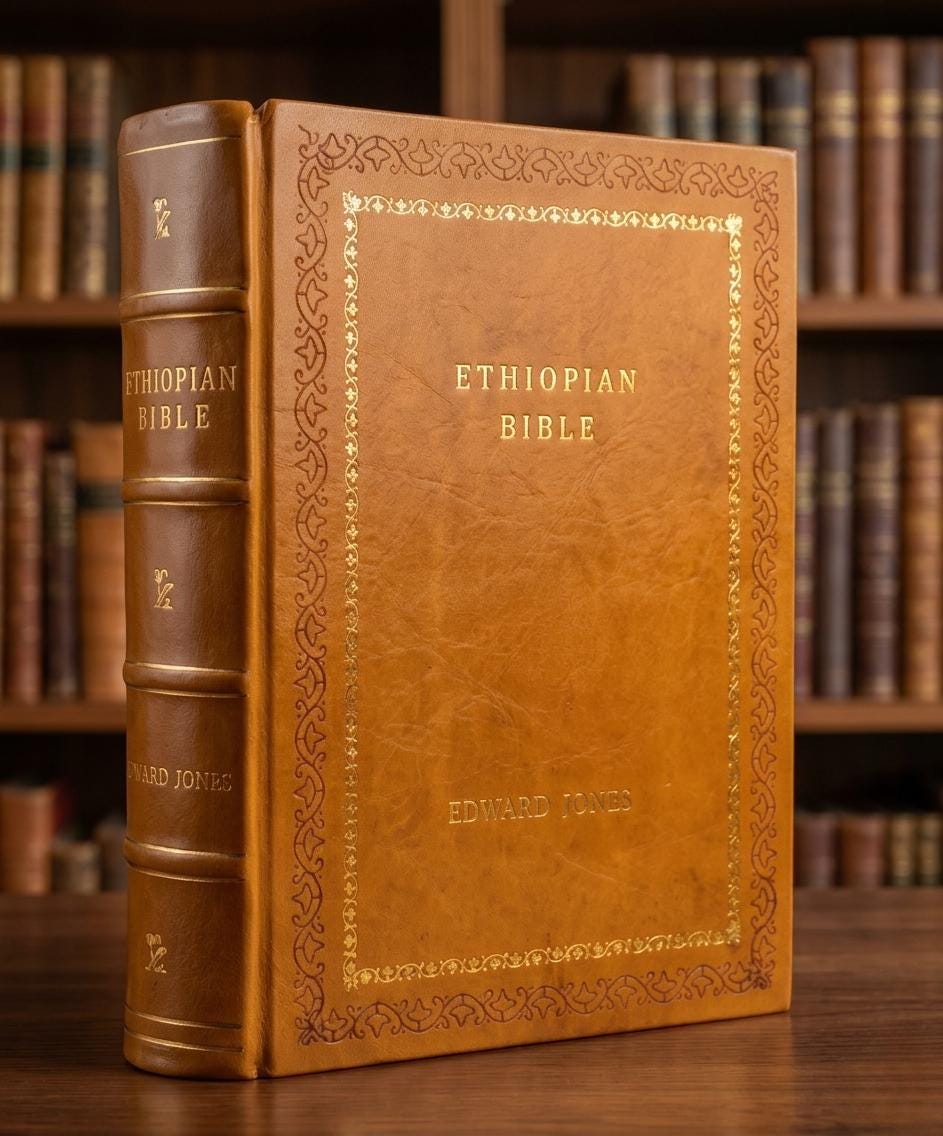 Ethiopian bible - Etsy 日本
