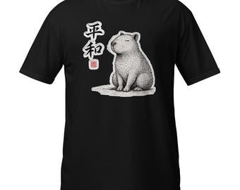 Vintage Capybara Zen Master Manga Style T-Shirt, Animal Gift, Relaxed Fit Graphic Tee