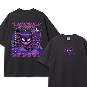 Lavender Town Gengar Ghost Shirt - Etsy