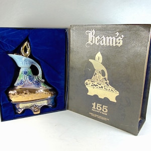 Collectible Jim Beam jeannie Bottle (Ca. 1960's)