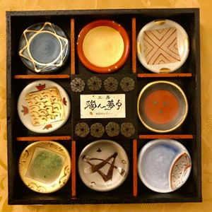 Japanese Stoneware Round Incense Burner bowls: 8 pc Set in Original Wood Box (1990s)