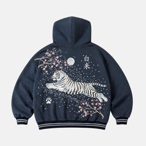 Sukajan White Tiger - Etsy