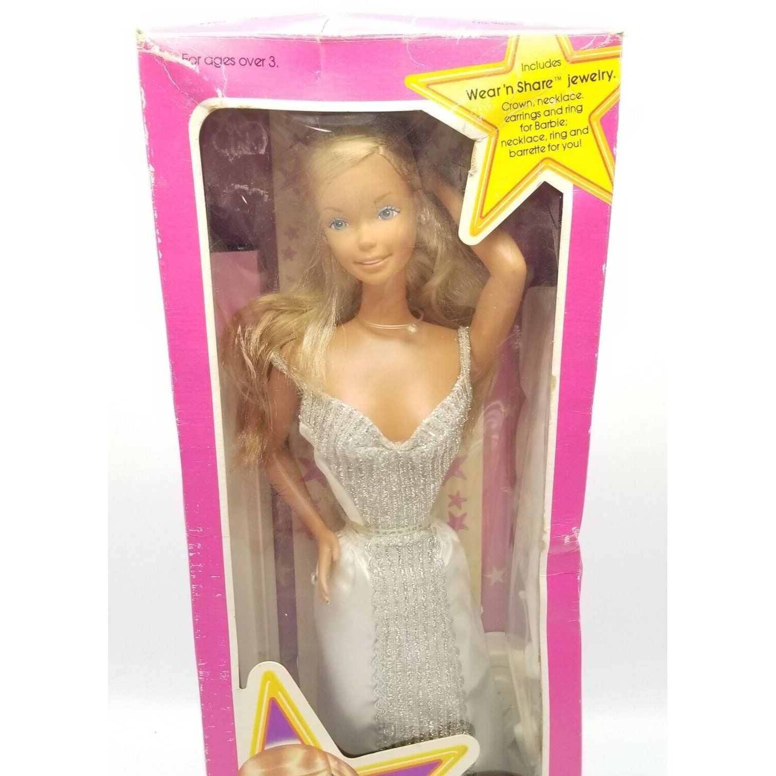 barbie様 1976 Supersize Barbie 18