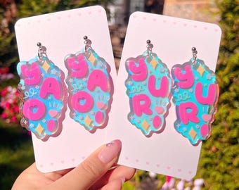 Yaoi and Yuri Text Holographic Earrings