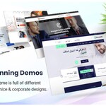 Website Templates