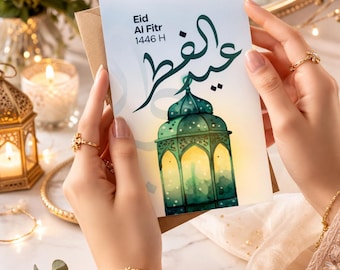 Elegant Eid Mubarak Card Template, Islamic Calligraphy Moon Mosque (Digital Download)