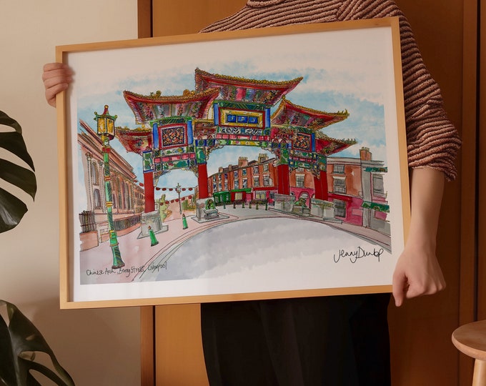 Liverpool | Chinese Arch | Liverpool Art Print | Liverpool print | Liverpool poster | Liverpool art | Liverpool wall art | Travel Print