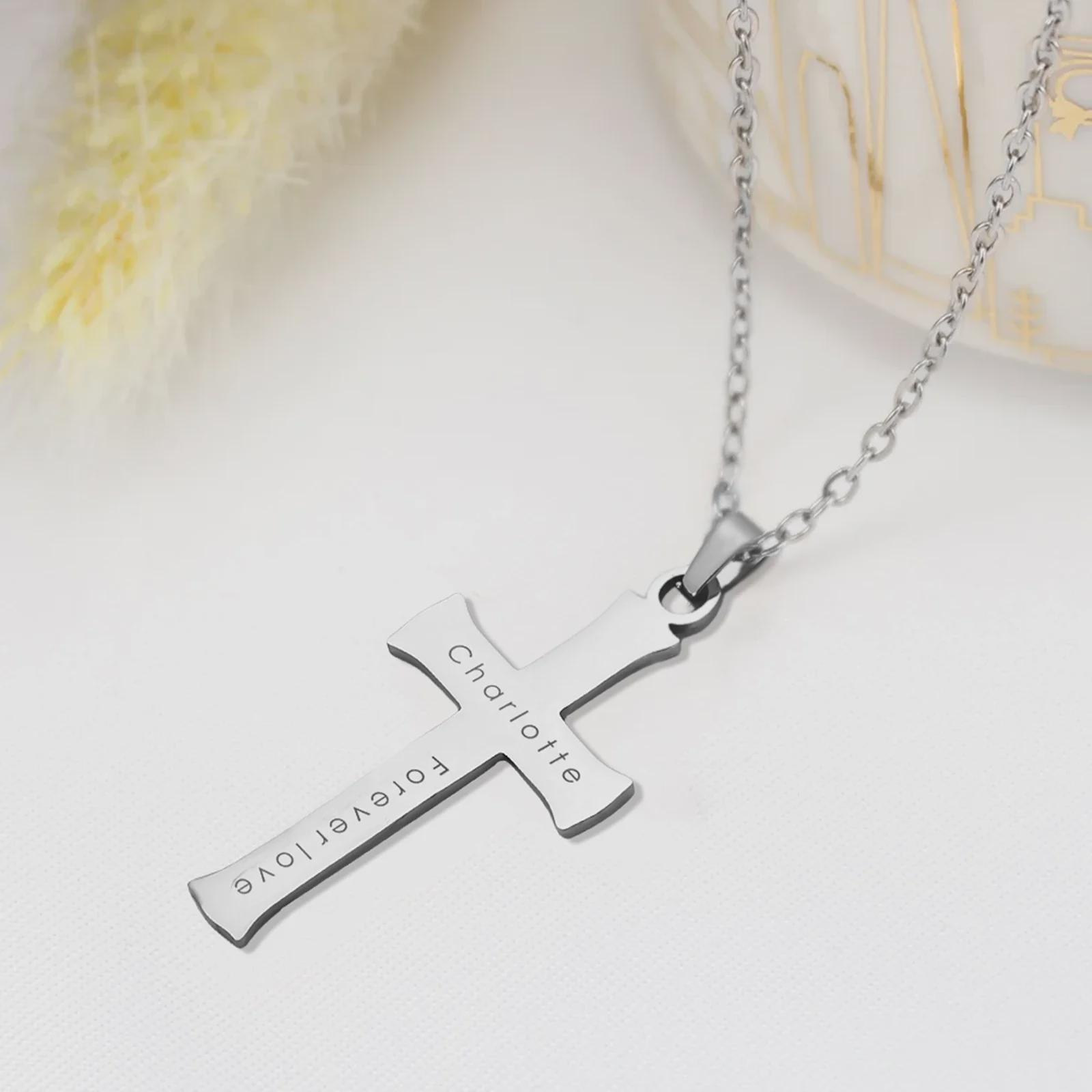 Custom Engraved Cross Necklace