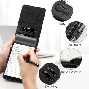 Leather Notepad Set with Ballpoint Pen | Compact Travel Journal (WEMATE)