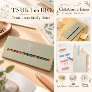 ほぼ日 つくの色の半透明付箋 | 480枚入り 12色 | 日本語カレンダーページマーカー