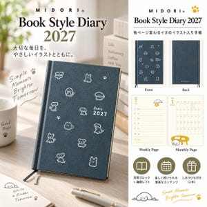 May include: A dark blue Midori Book Style Diary 2027 featuring white line art illustrations of various dog breeds and paw prints on the cover. The diary includes two ribbon bookmarks, weekly and monthly page layouts, and the text Diary 2027.