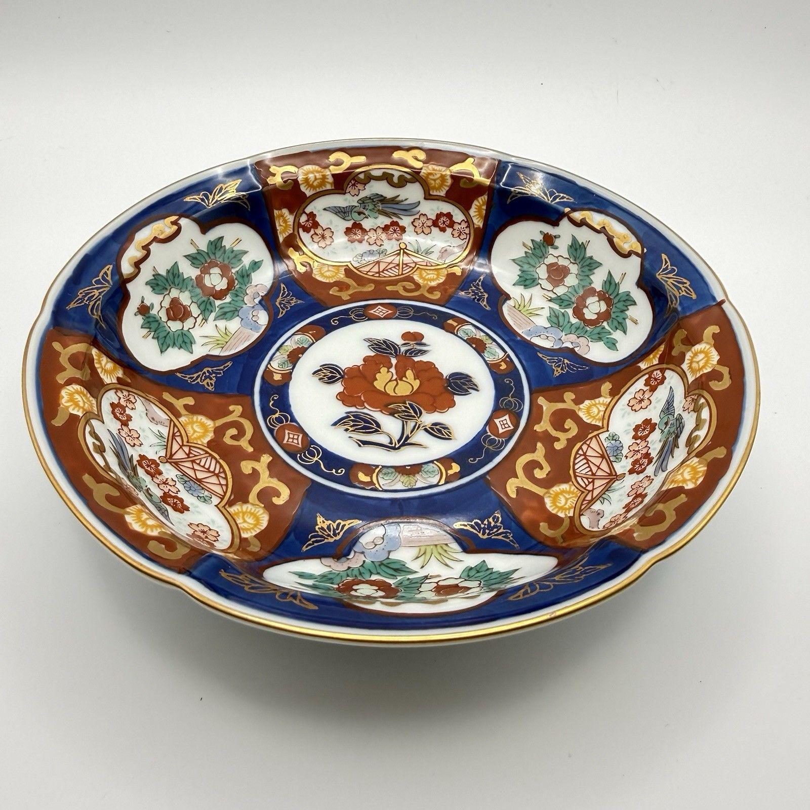 Gold imari japan - Etsy 日本