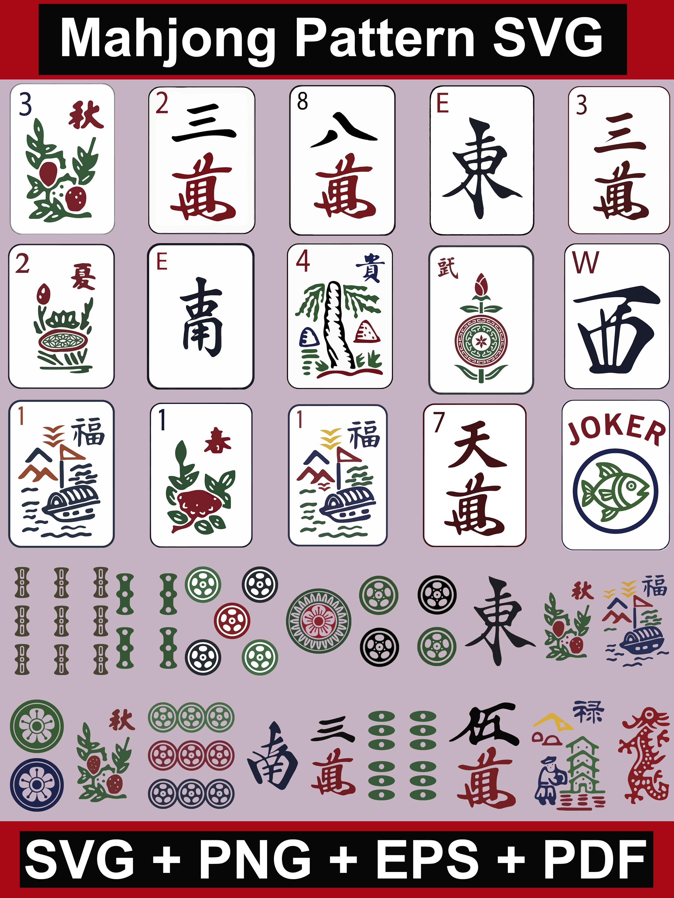 Mahjong Pattern SVG PNG Bundle, American Mahjong Svg, American Svg ...