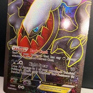 Darkrai EX 107/108 Ultra Rare - Explorateurs des ténèbres - Jouez et affichez le proxy. Parodie, pas une réplique