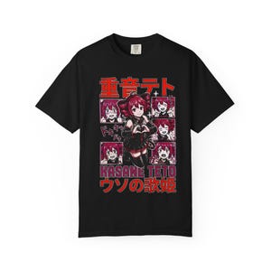 Teto Heart Black T-Shirt - Cute Anime Graphic Tee - Comfort Colors Garment-Dyed Shirt for Anime Fans & Casual Streetwear