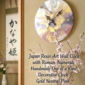 Japan Resin Art Wall Clock with Roman NumeralsHandmade One of a Kind Decorative Clock Gold Neutral Pink Wall Art Gift