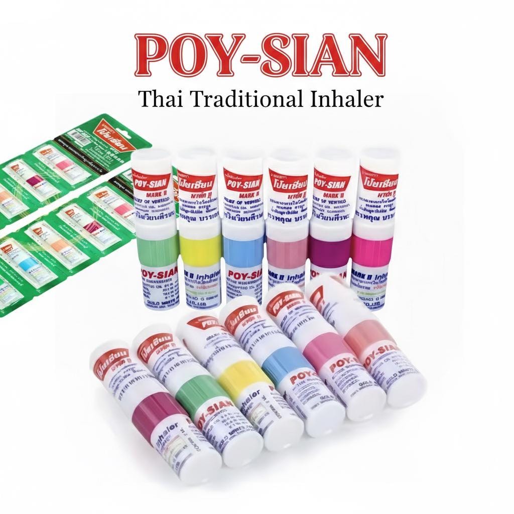 Poy-sian Mark II Thai Herbal Inhaler - Original Mixed Colors Set