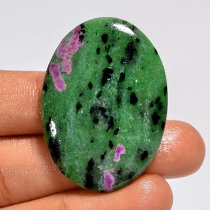 Natural Ruby Zoisite Cabochon – Flat Back Polished Ruby Zoisite Gemstone – 39x28x5 mm – Jewelry Making Crystal Stone