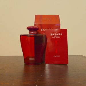 希少　新品　資生堂　バサラ　バス　& シャワージェル　200ml 希少 新品 資生堂 バサラ バス & シャワージェル 200ml 希少 新品