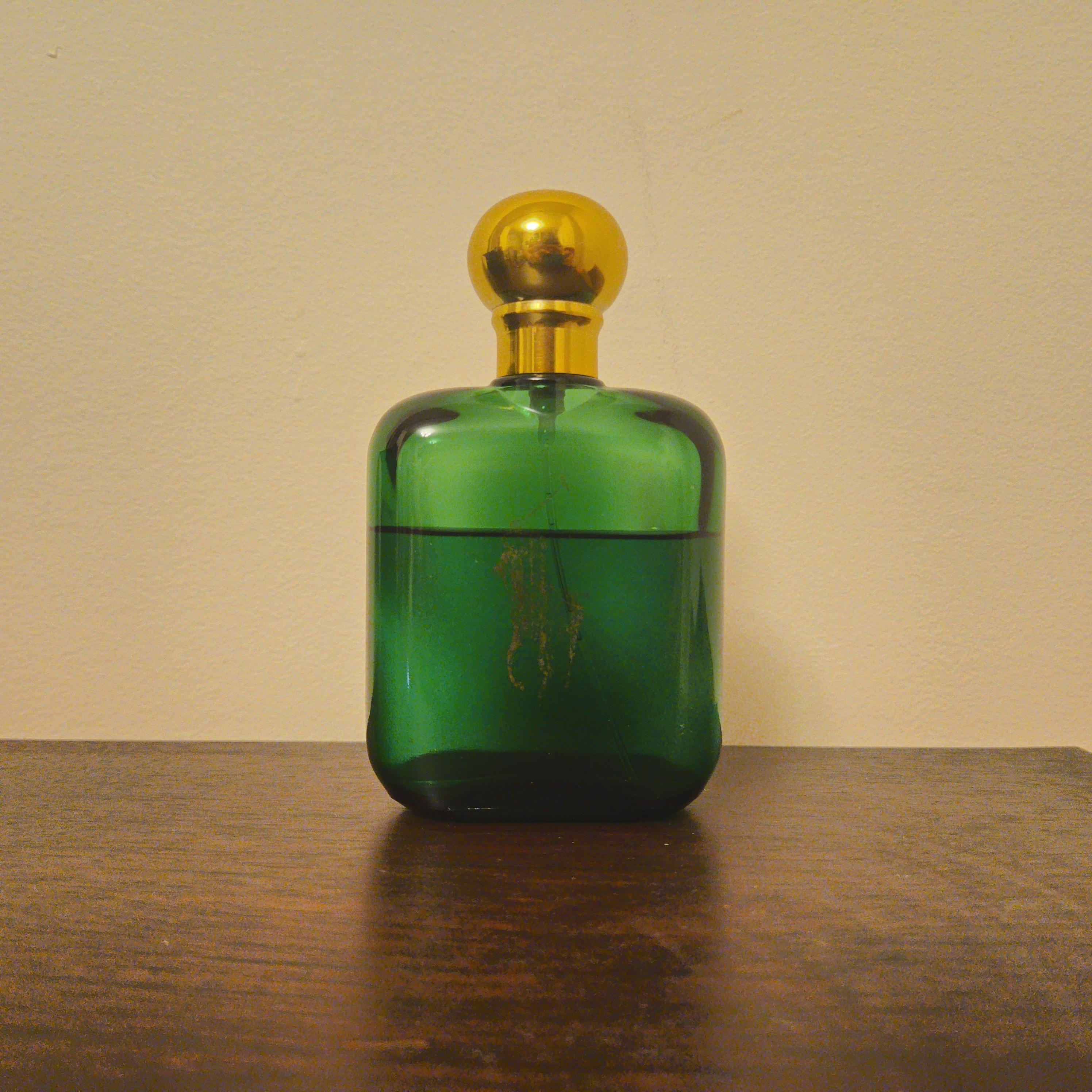 Polo green perfume - Etsy 日本