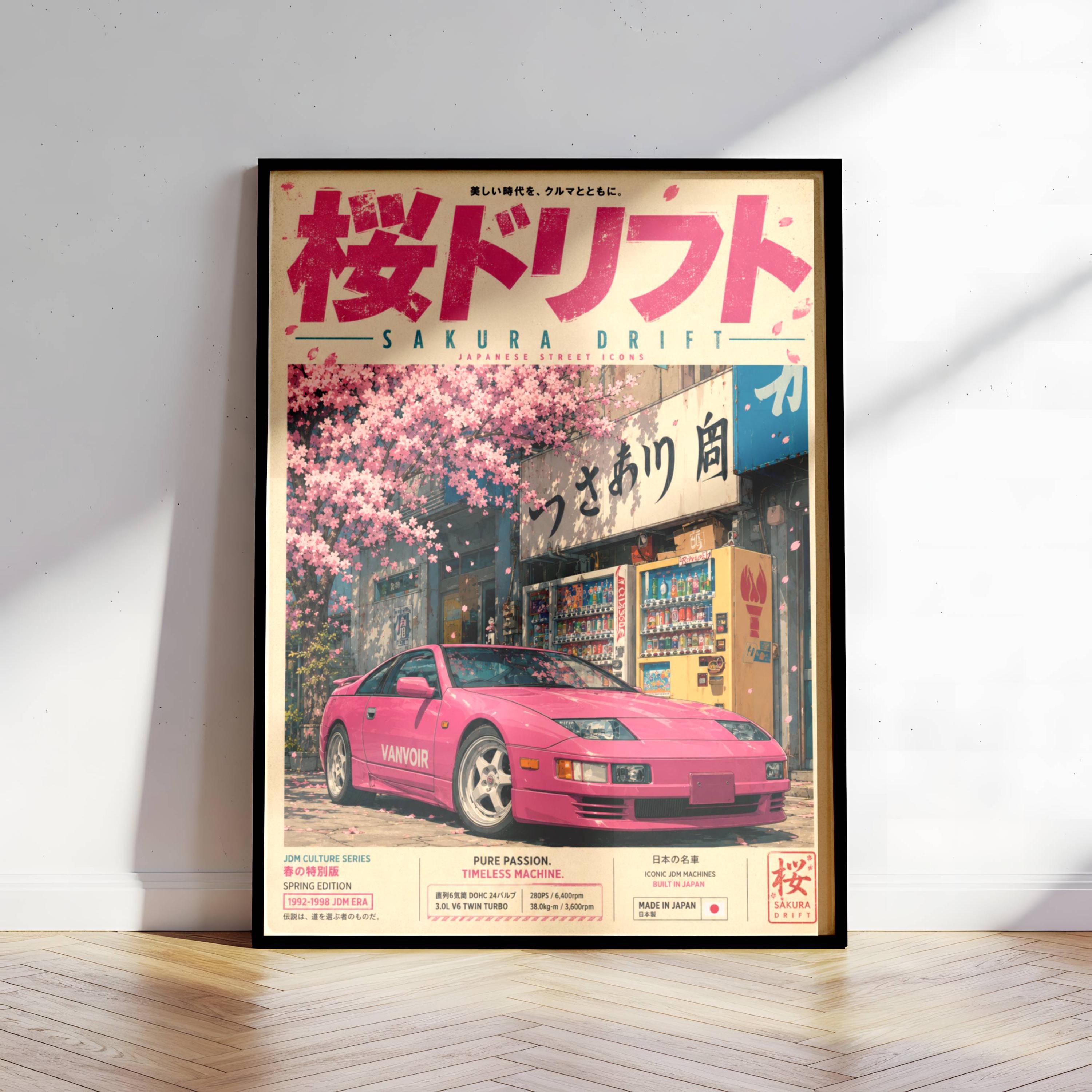 Japanese Car Poster Sakura Drift Vintage Poster – JDM Japanese