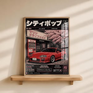 JDM-poster Japansk sportbil Sakura Tokyo Retro 90-talsstil Väggkonst Japansk gaturacingdekor