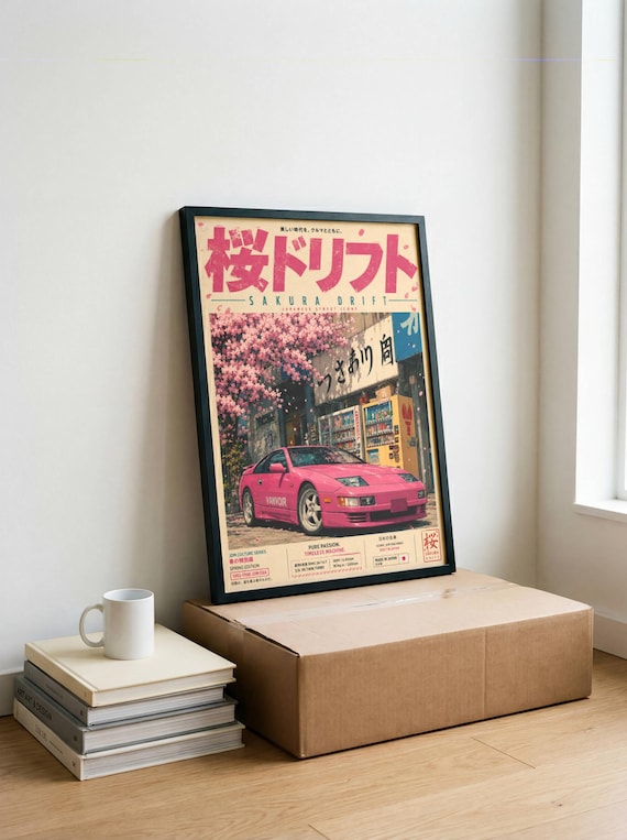 Japanese Car Poster Sakura Drift Vintage Poster – JDM Japanese