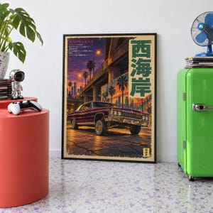 Japanese Lowrider Poster, Purple Classic Car Under Los Angeles Overpass, Retro West Coast Wall Art
