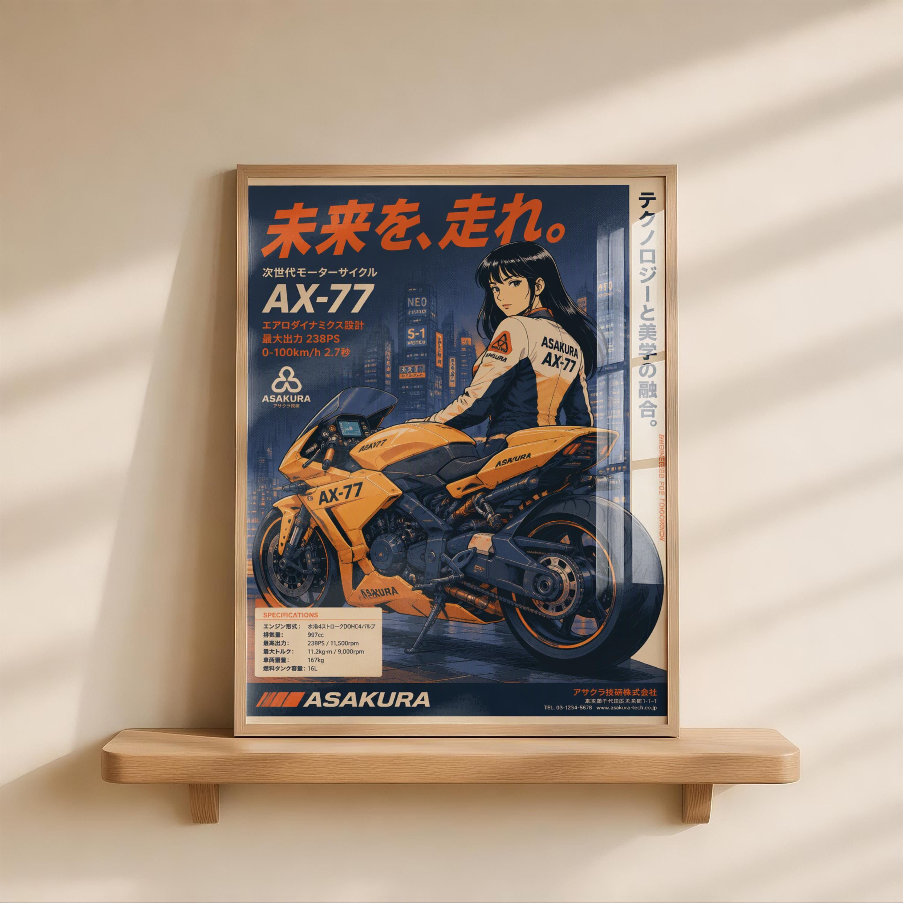 未来的な斧 - Etsy 日本