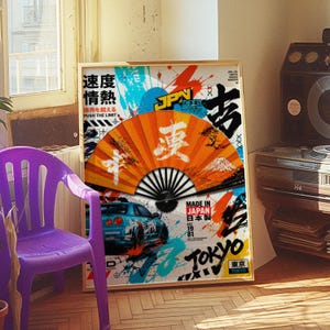 May include: A rectangular poster featuring a vibrant orange folding fan with white Japanese characters and a mountain illustration. The background includes a blue sports car, paint splatters, and text including "PUSH THE LIMIT," "MADE IN JAPAN," and "TOKYO."