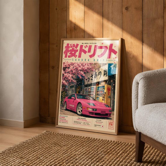 Japanese Car Poster Sakura Drift Vintage Poster – JDM Japanese