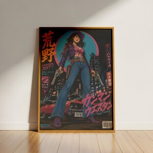 May include: A framed poster featuring a stylized illustration of a cowgirl in a purple jacket and blue jeans holding two revolvers. The background depicts a futuristic city at night with a red car, Japanese text, and the title Cowgirl 2077.